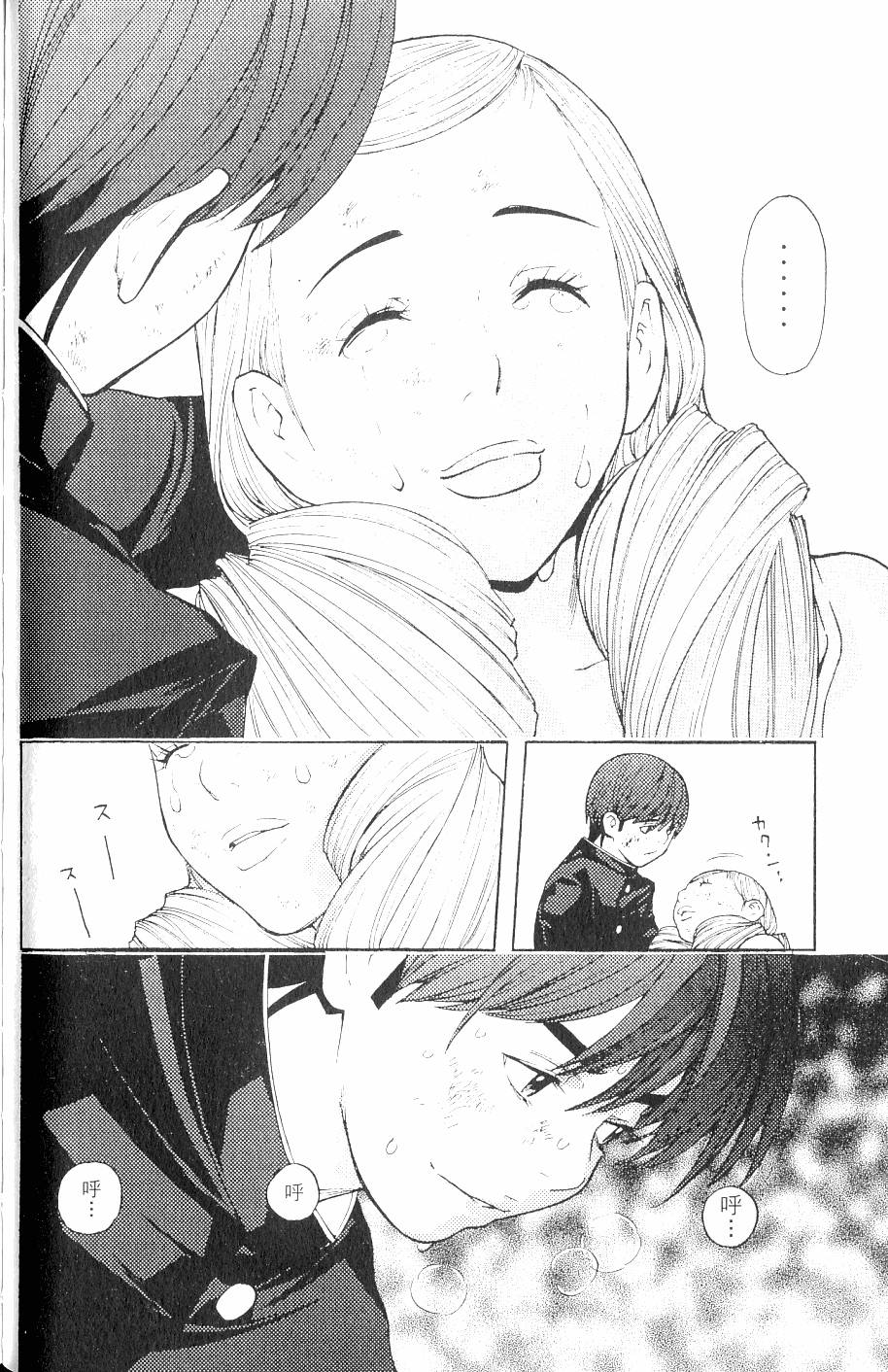 第58页