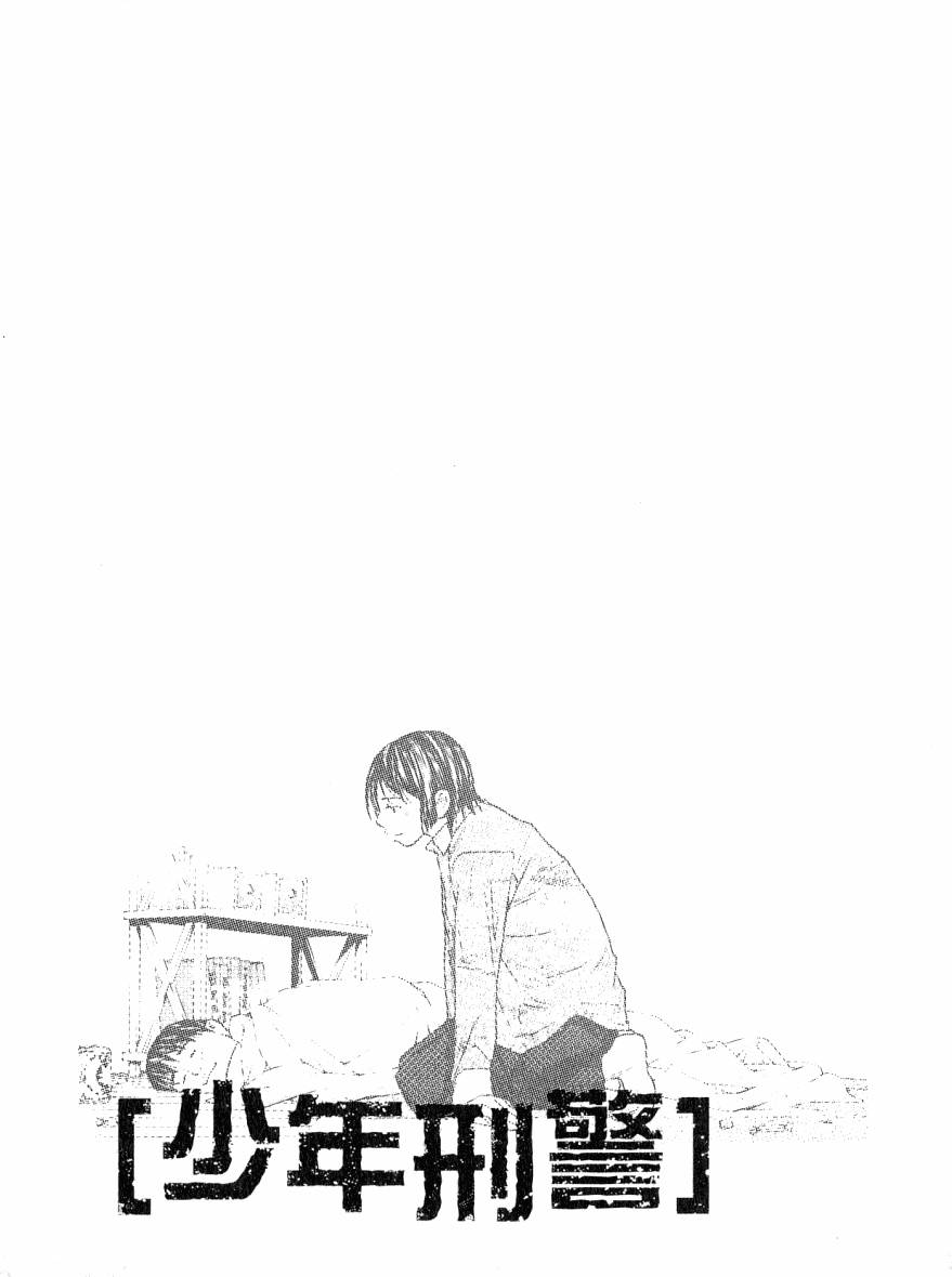 第169页