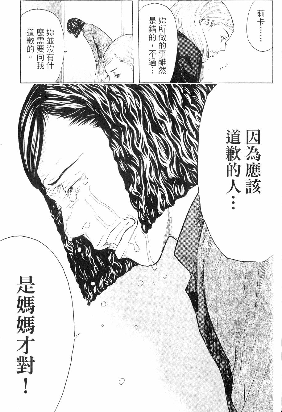 第187页