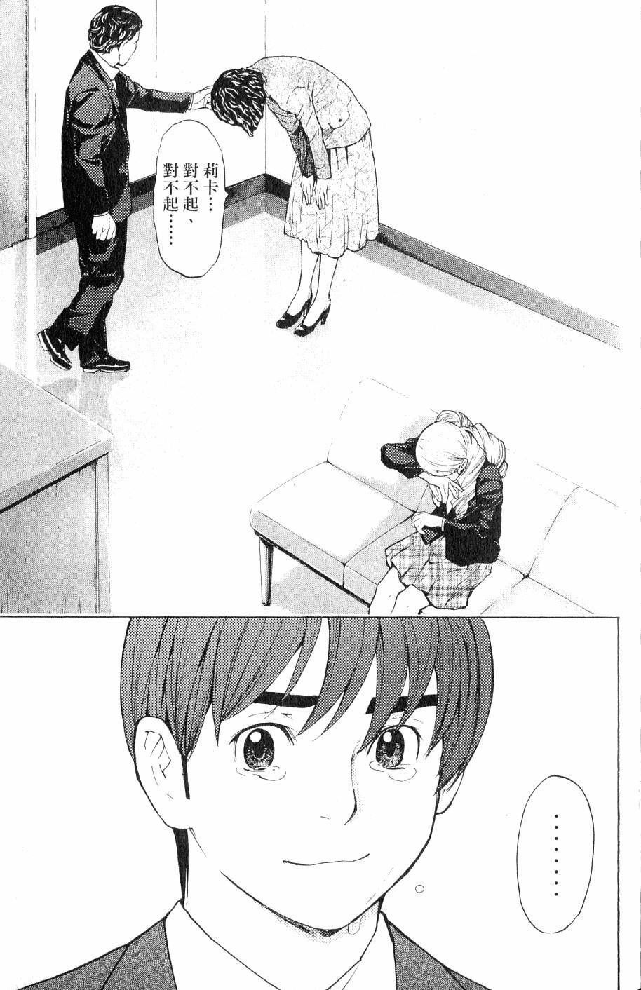 第189页