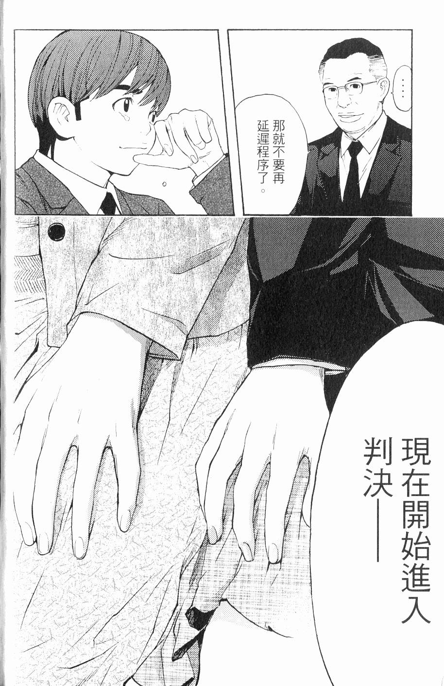 第190页