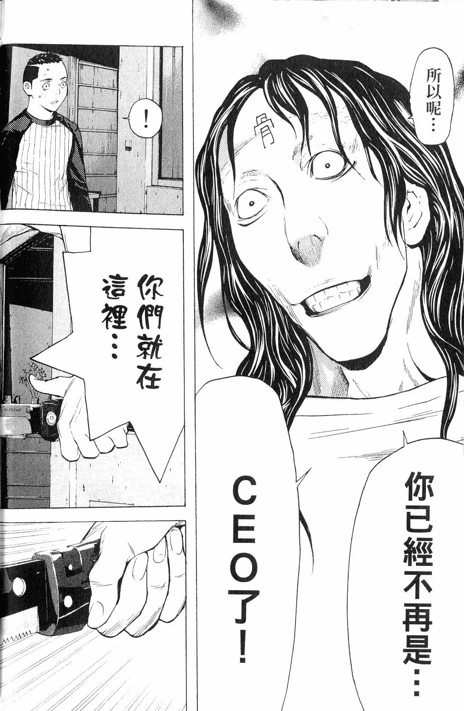 第186页
