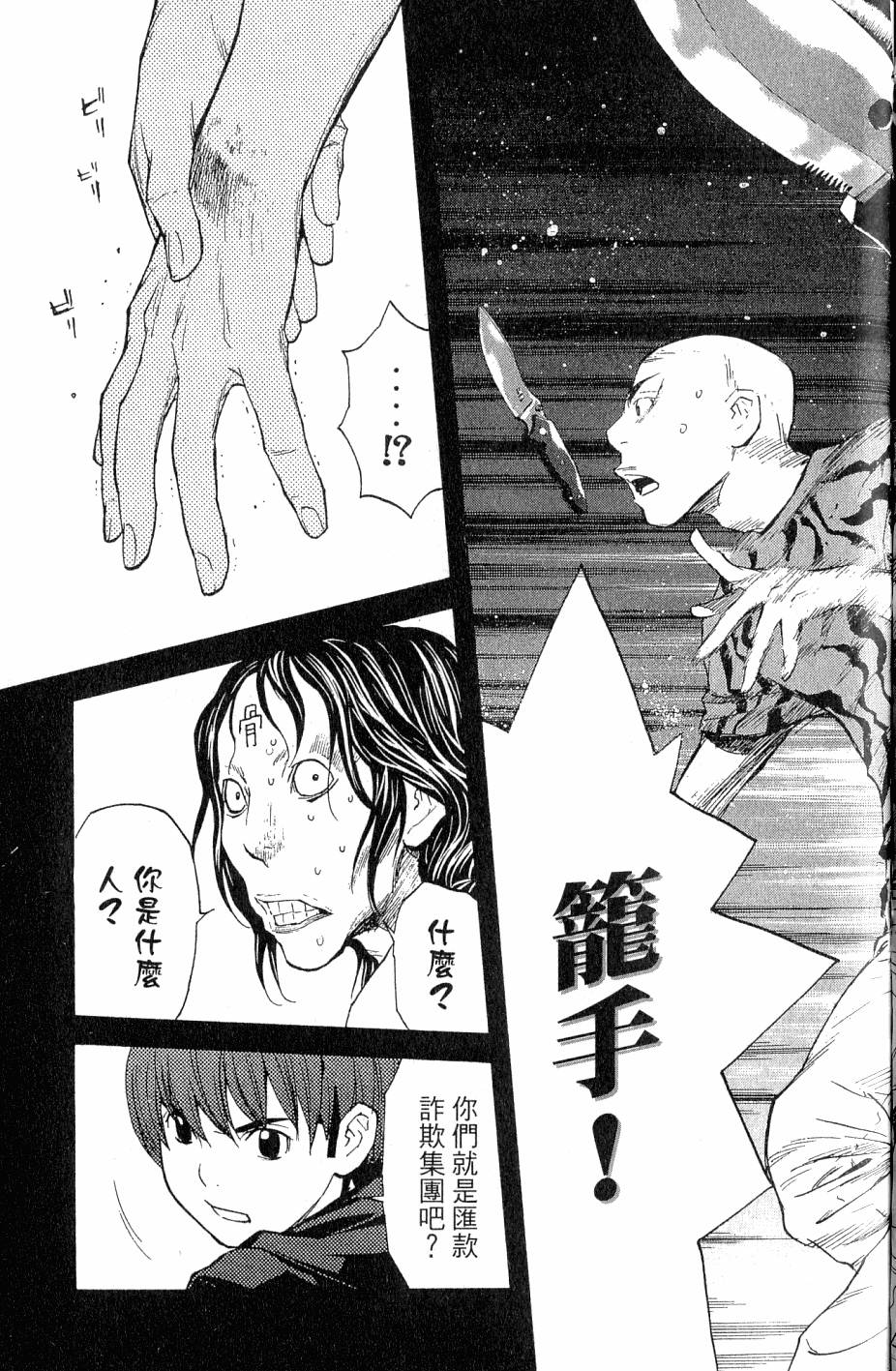 第189页
