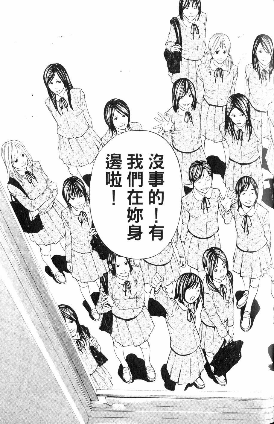 第127页
