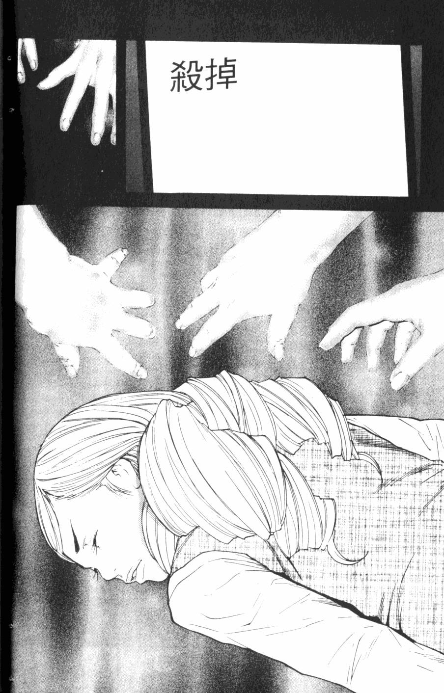 第124页