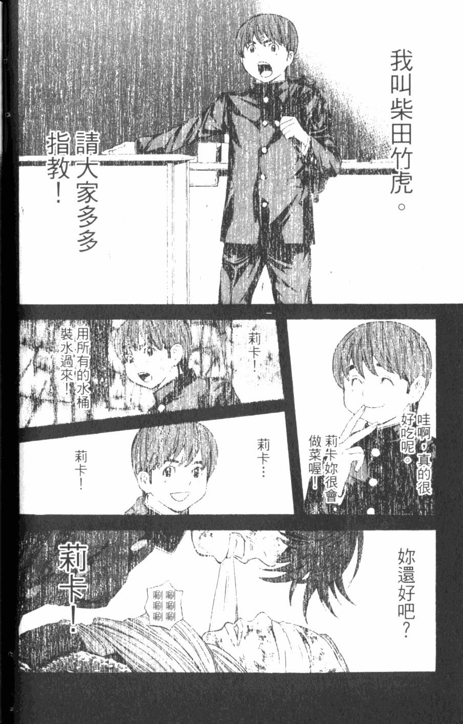 第140页