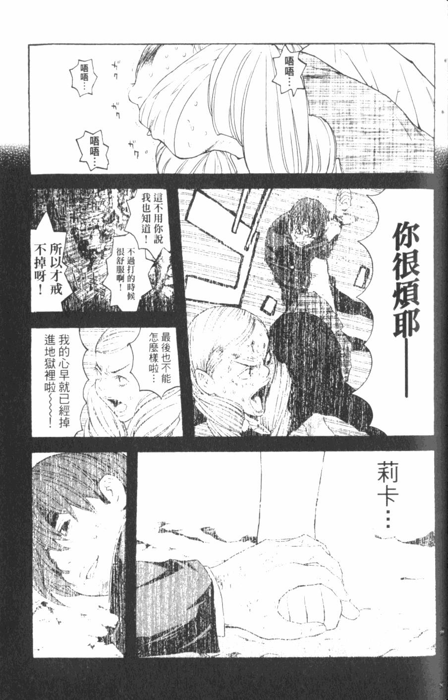 第141页