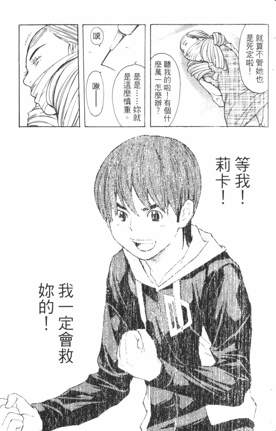 第145页