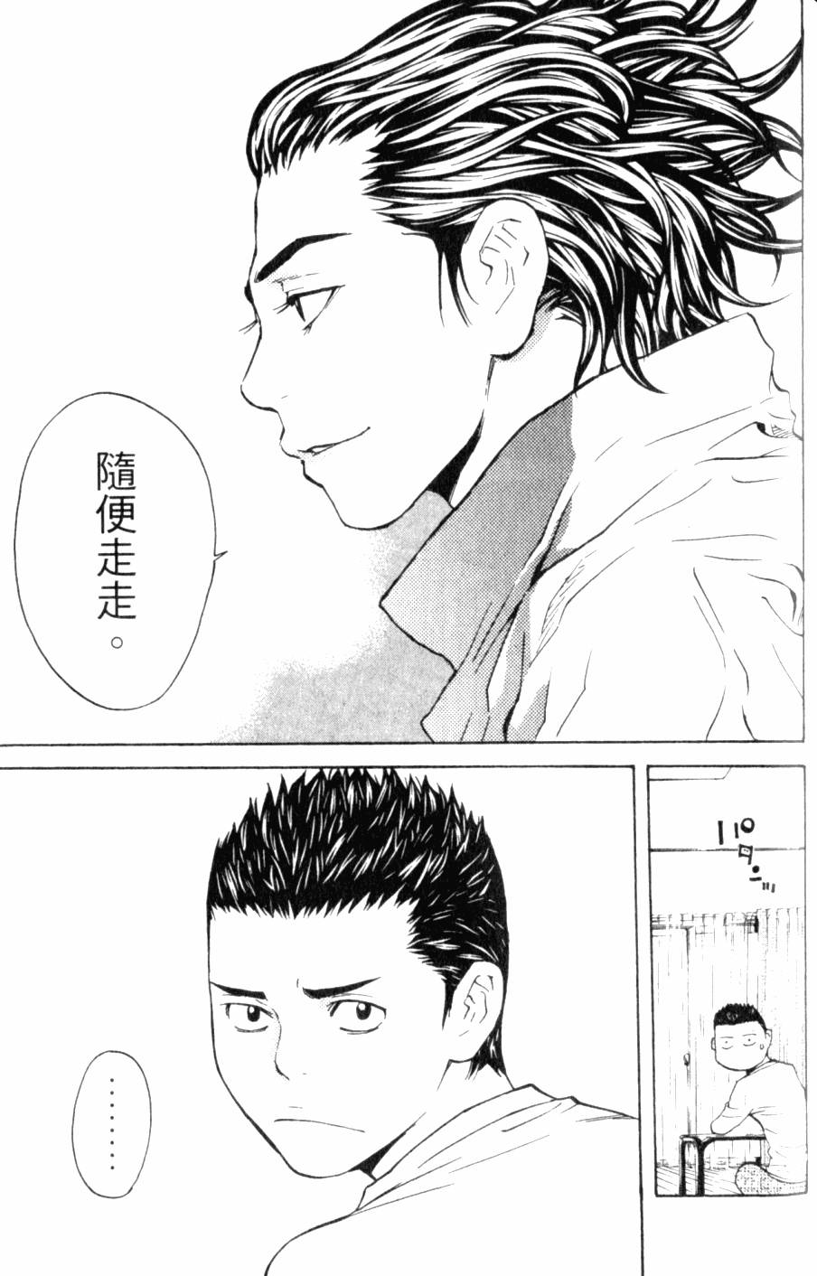 第159页