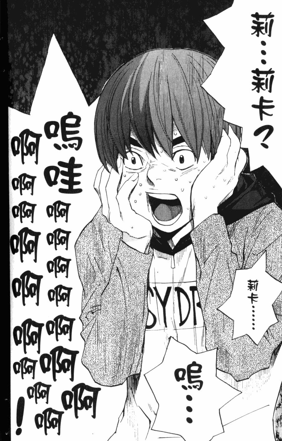 第168页