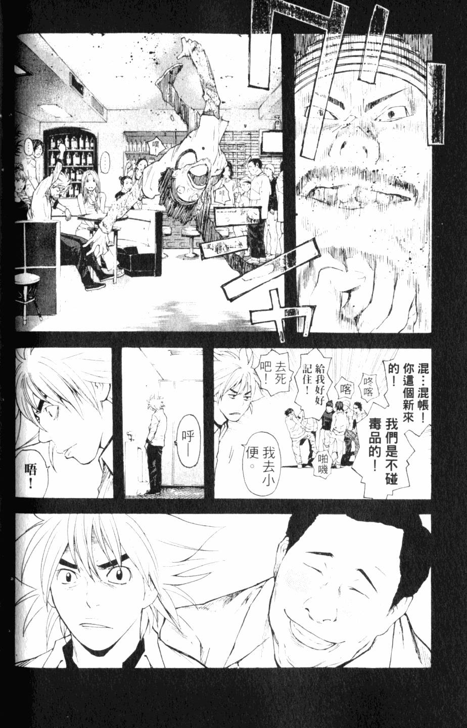 第134页