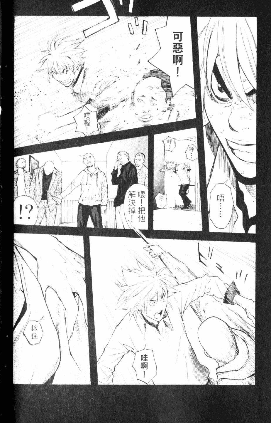 第136页