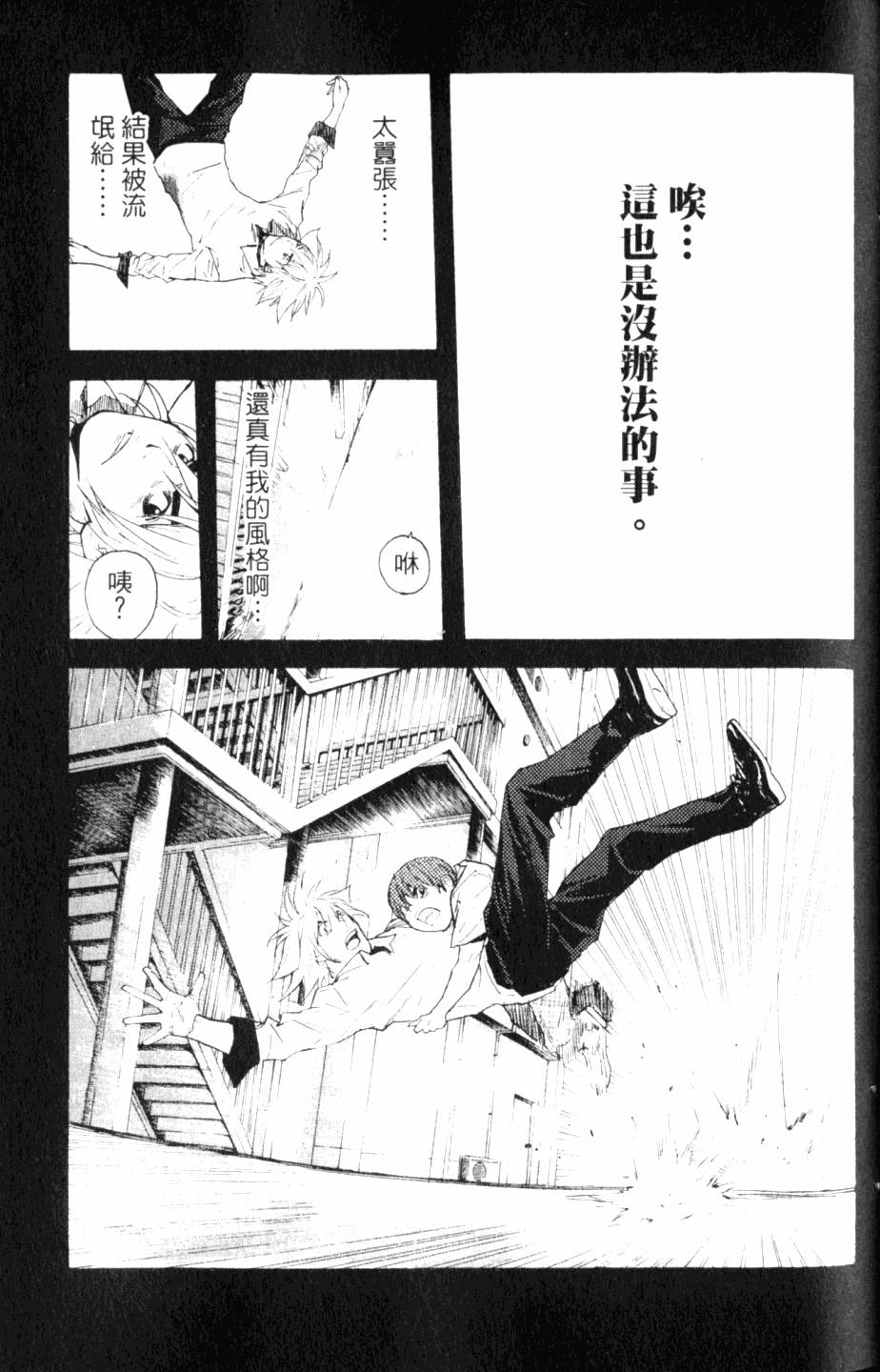 第139页