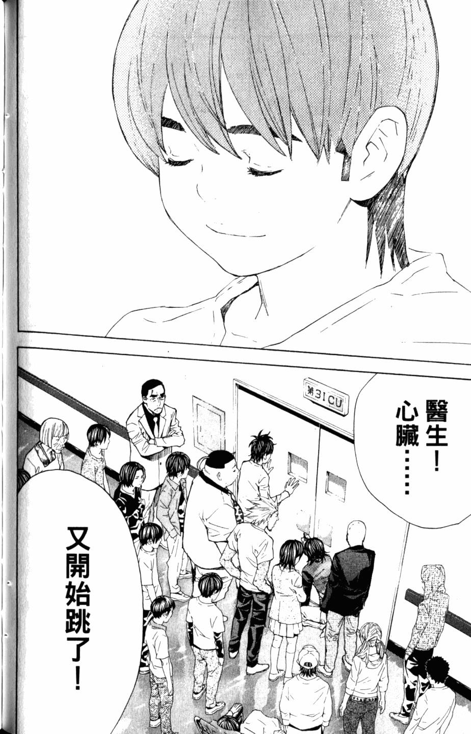 第148页