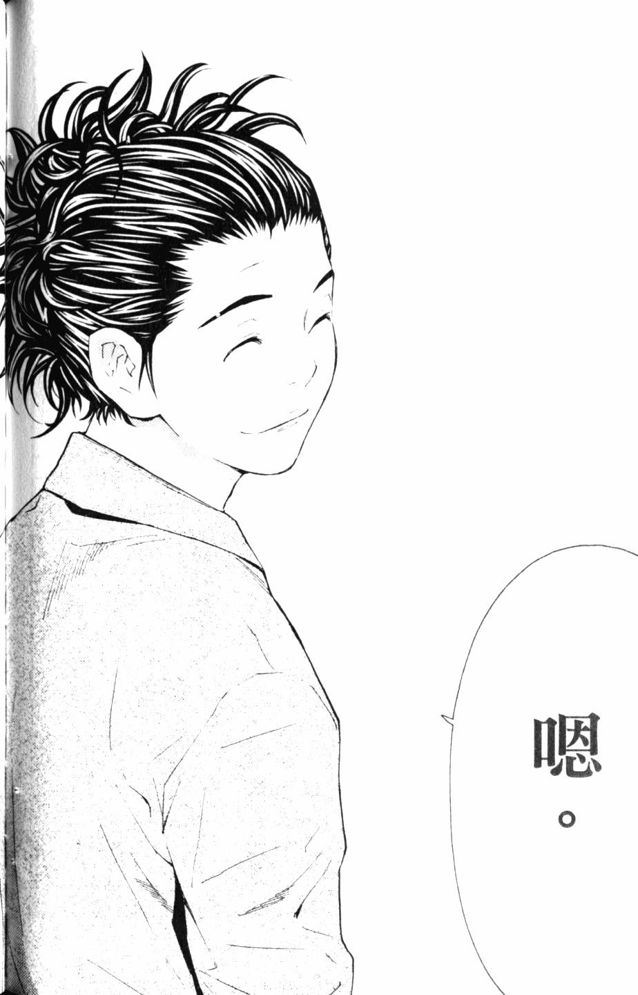 第182页
