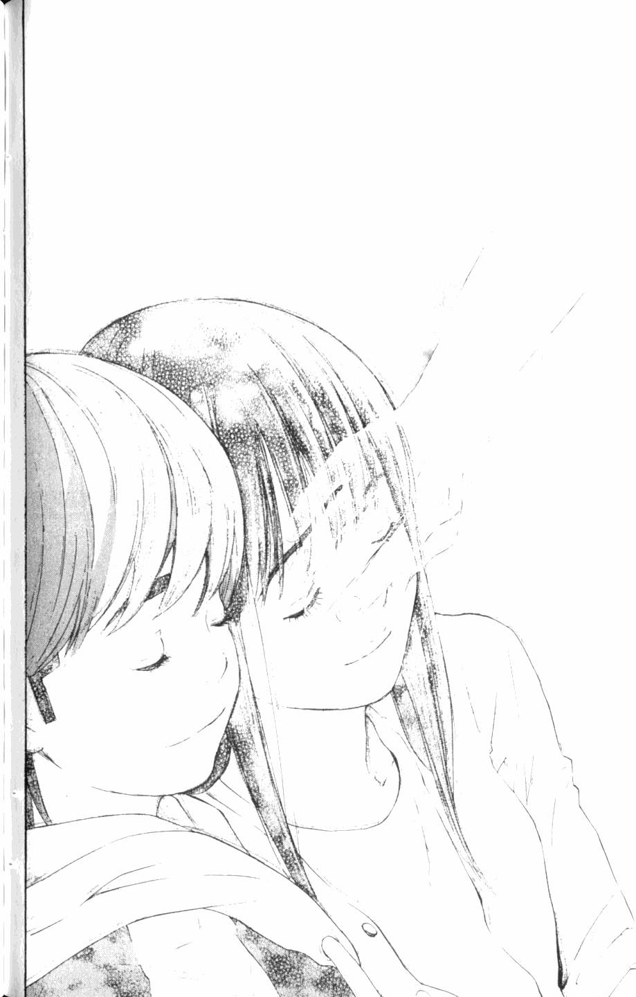第196页