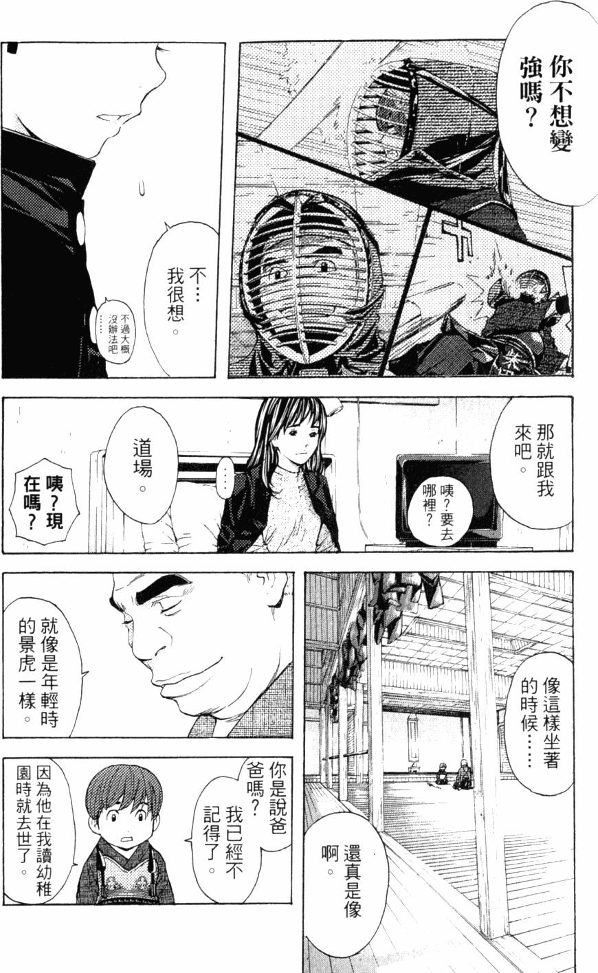第205页