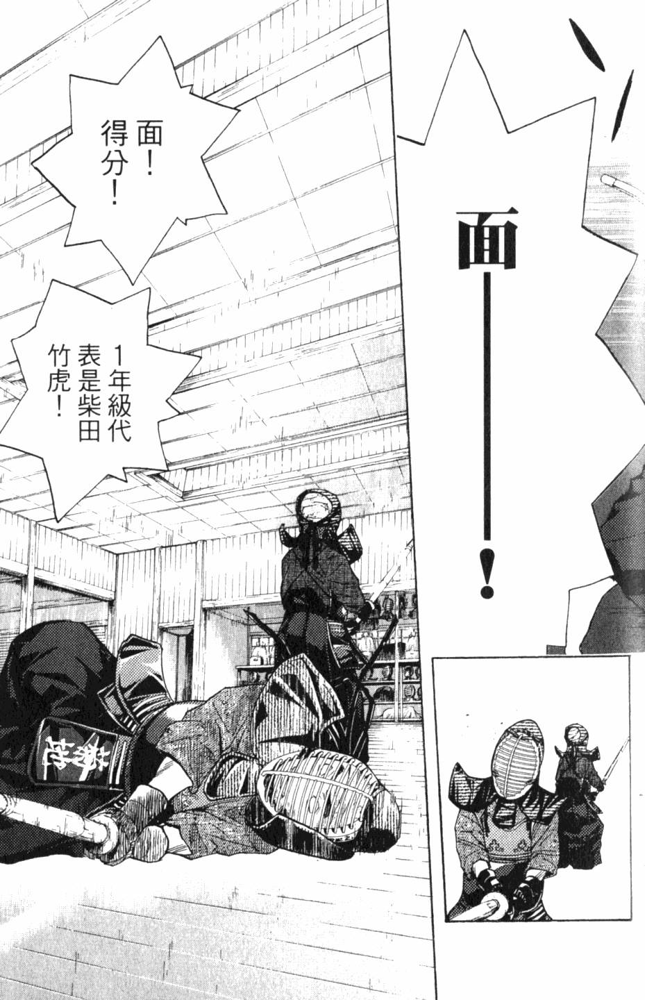 第219页