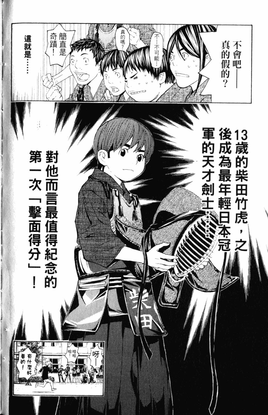 第220页