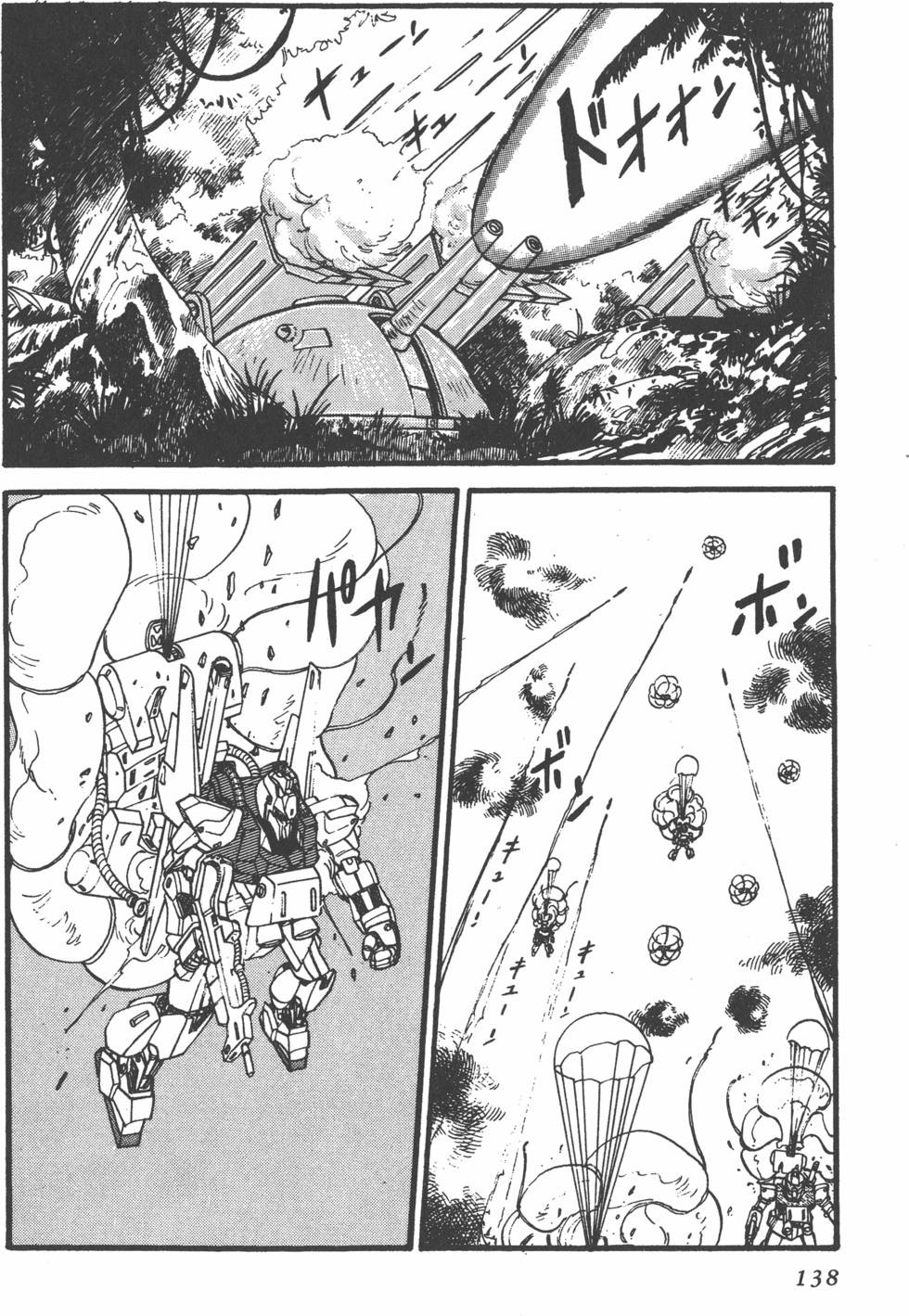 第136页