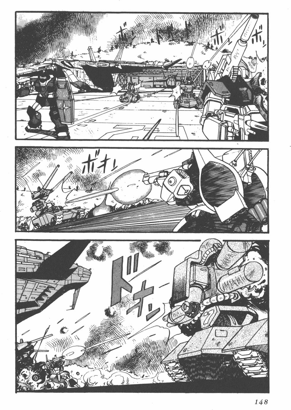 第146页