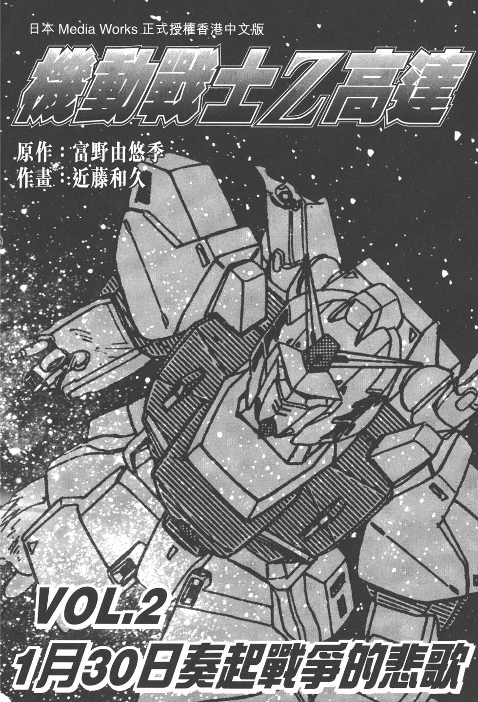 第174页