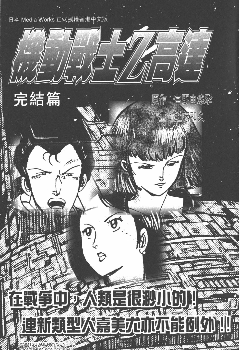 第177页