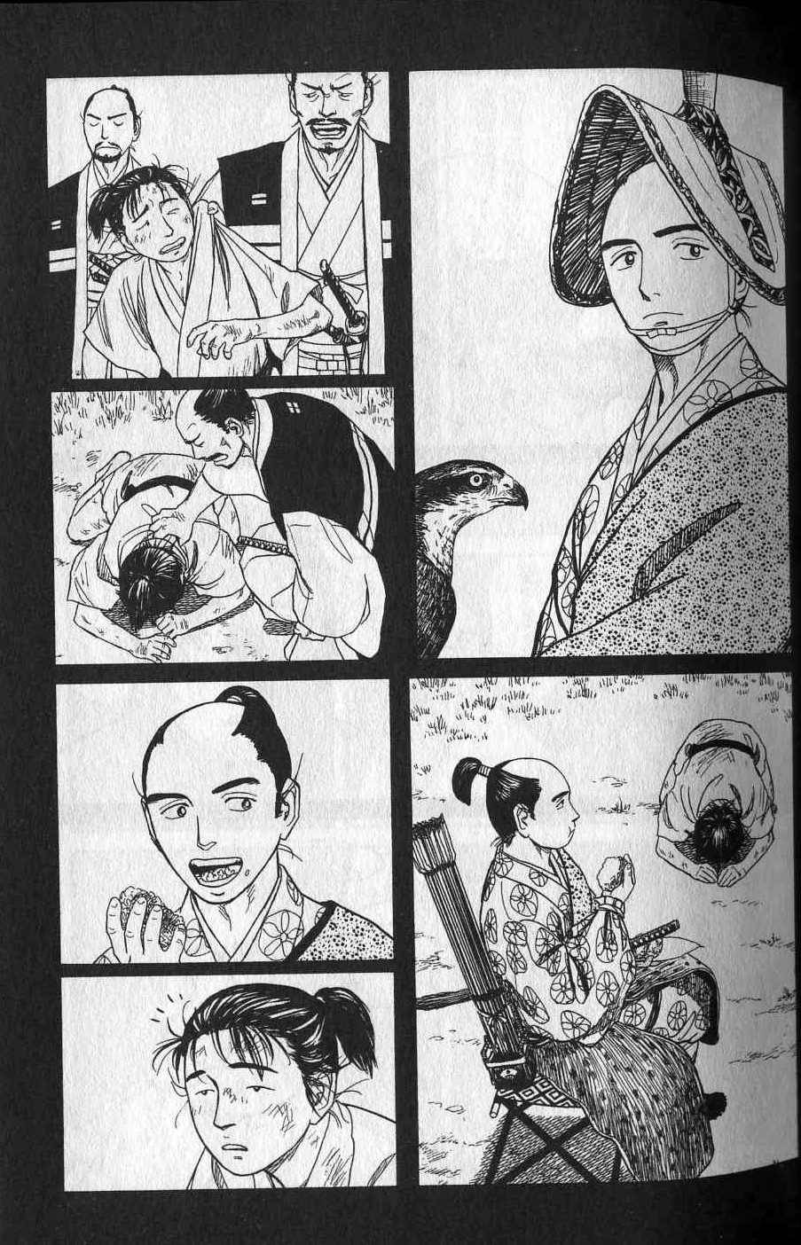 第83页