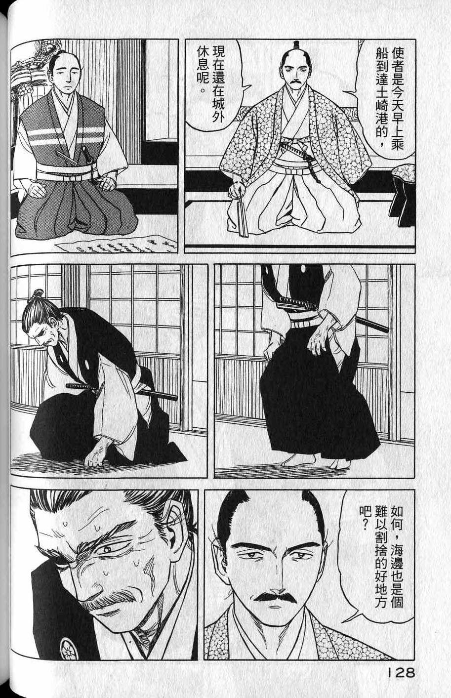 第126页