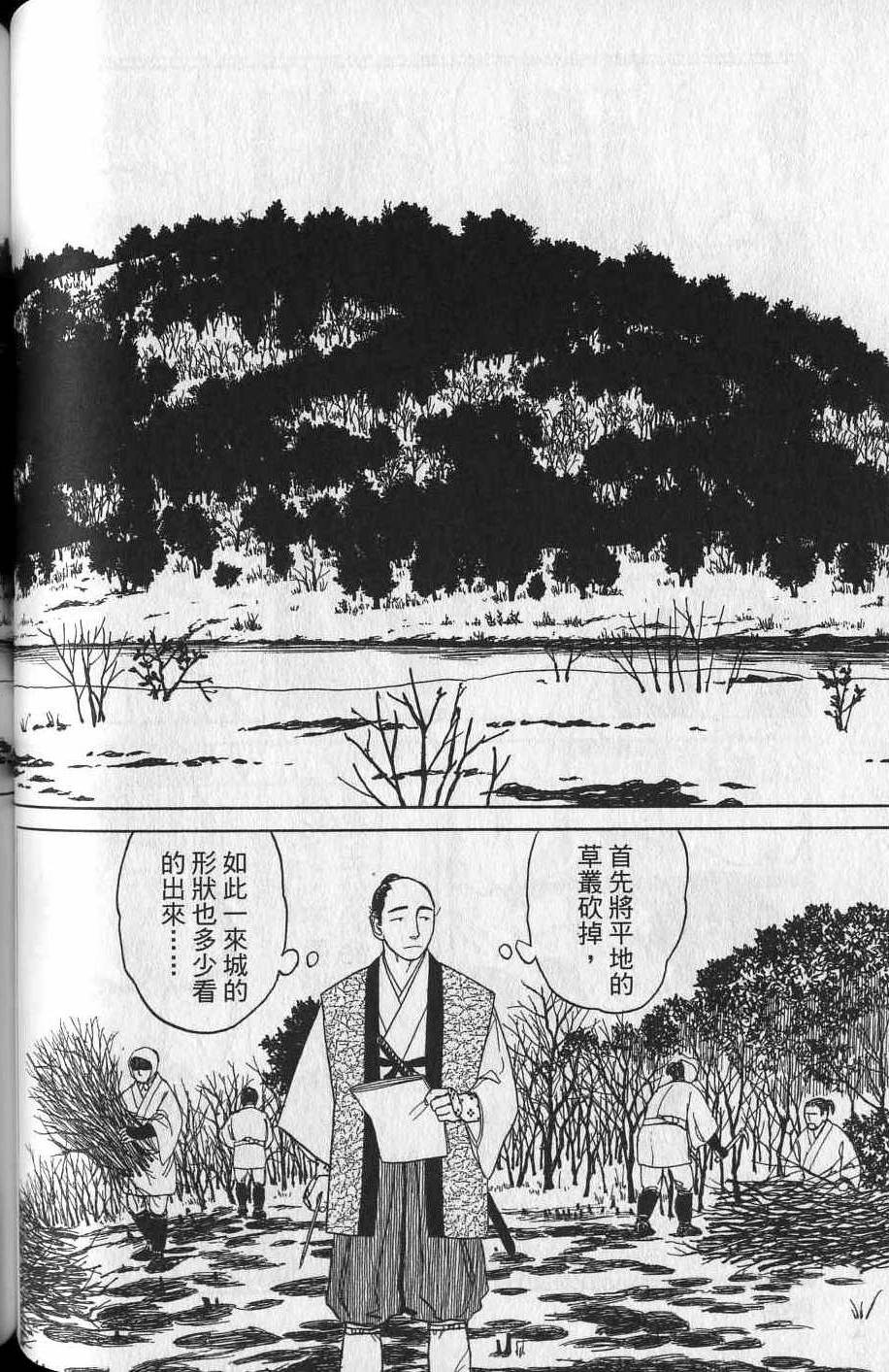 第134页