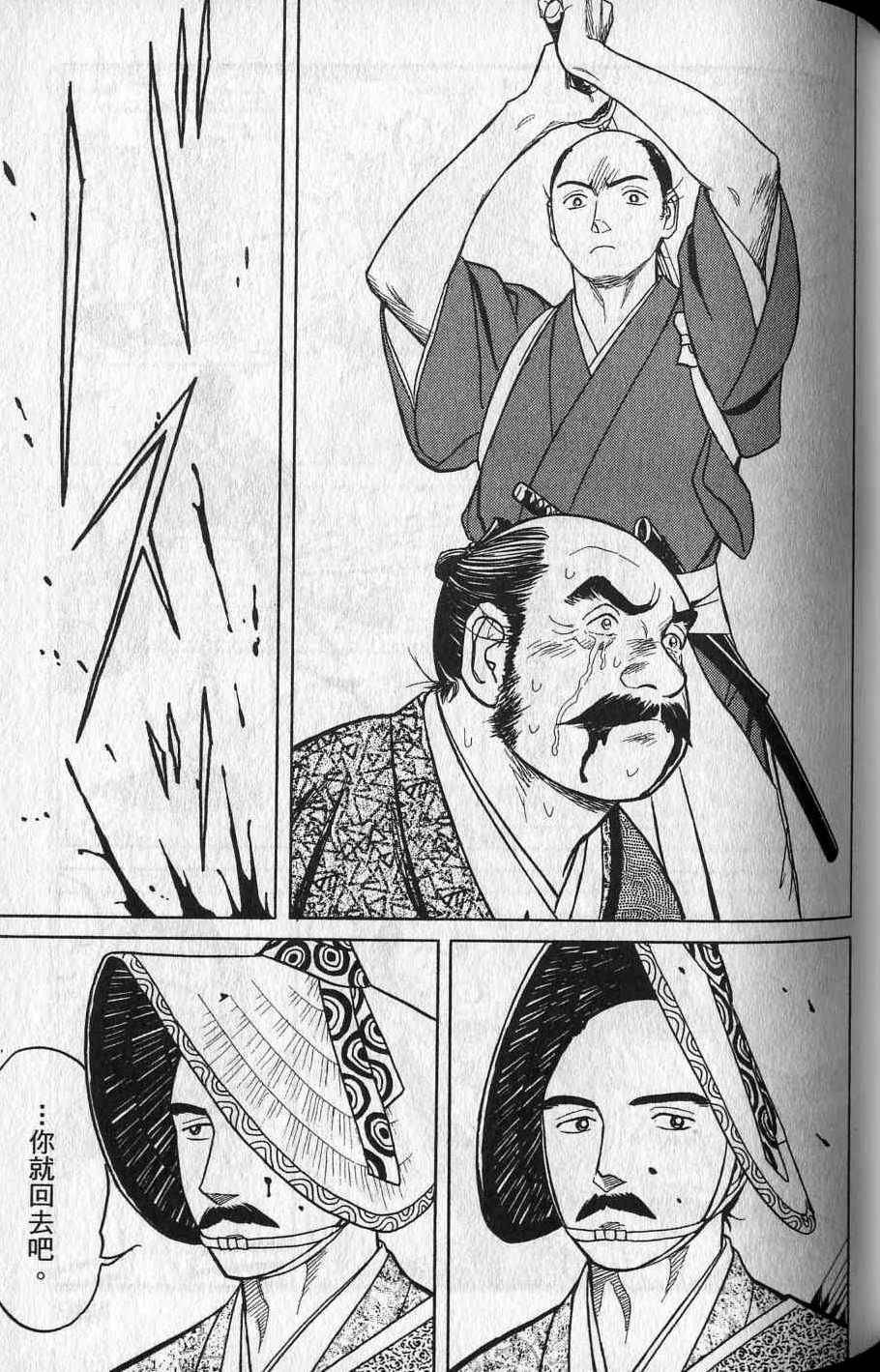 第165页