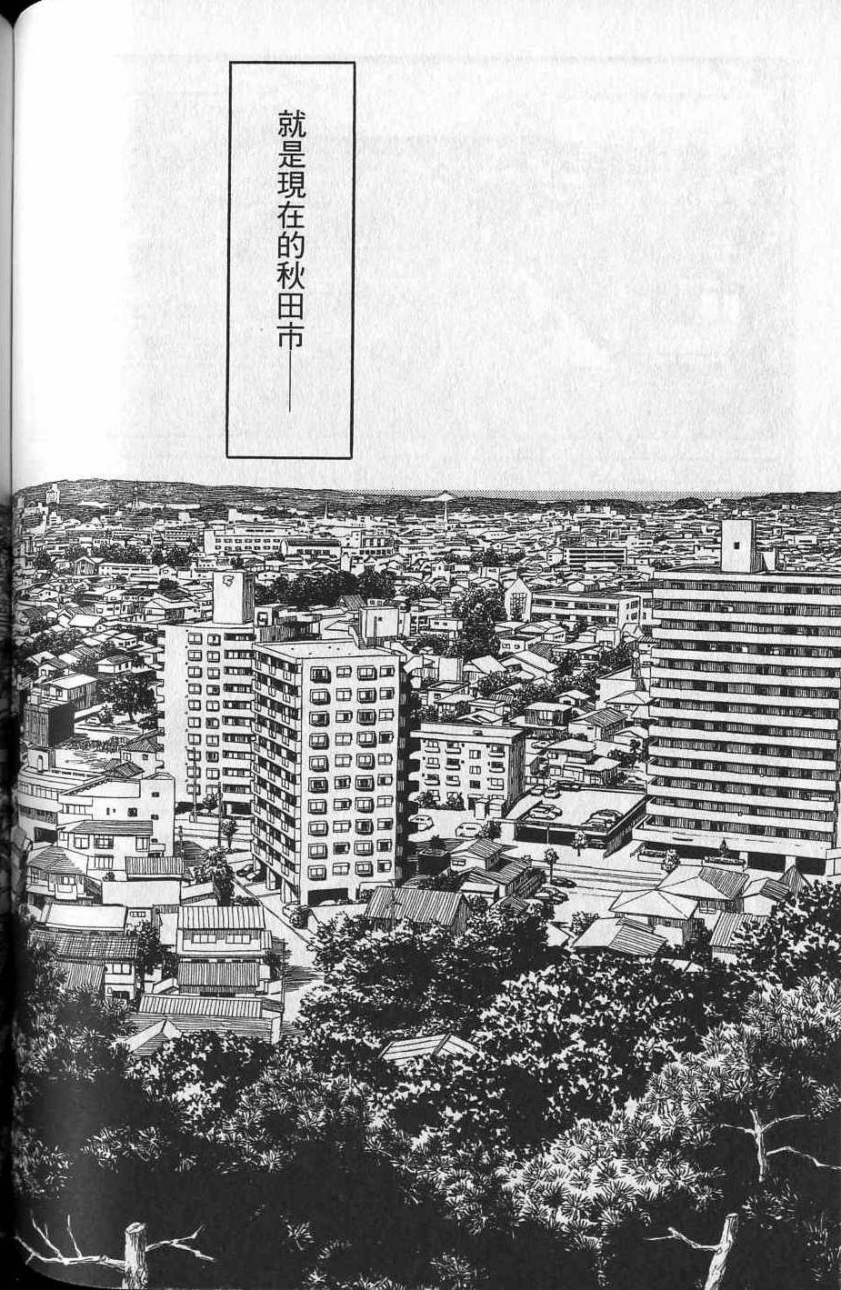 第170页