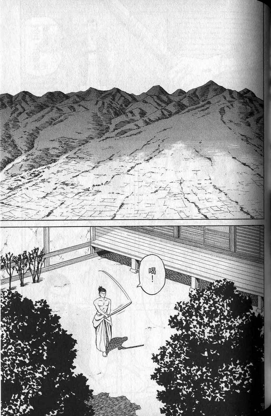 第175页