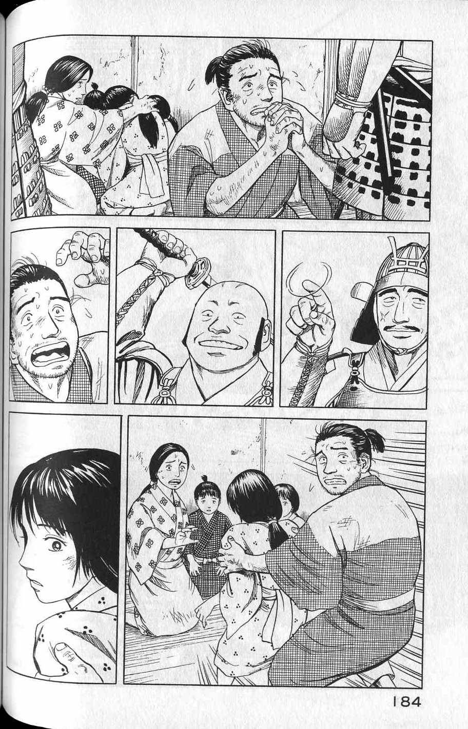 第182页