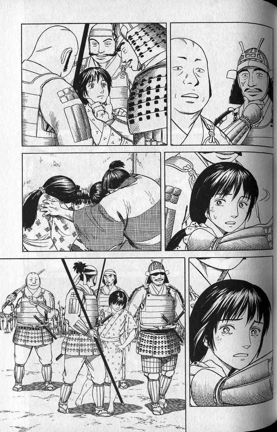 第183页