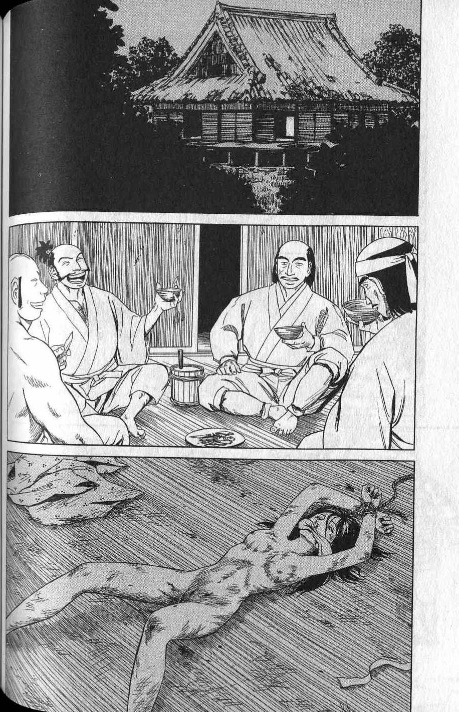 第184页