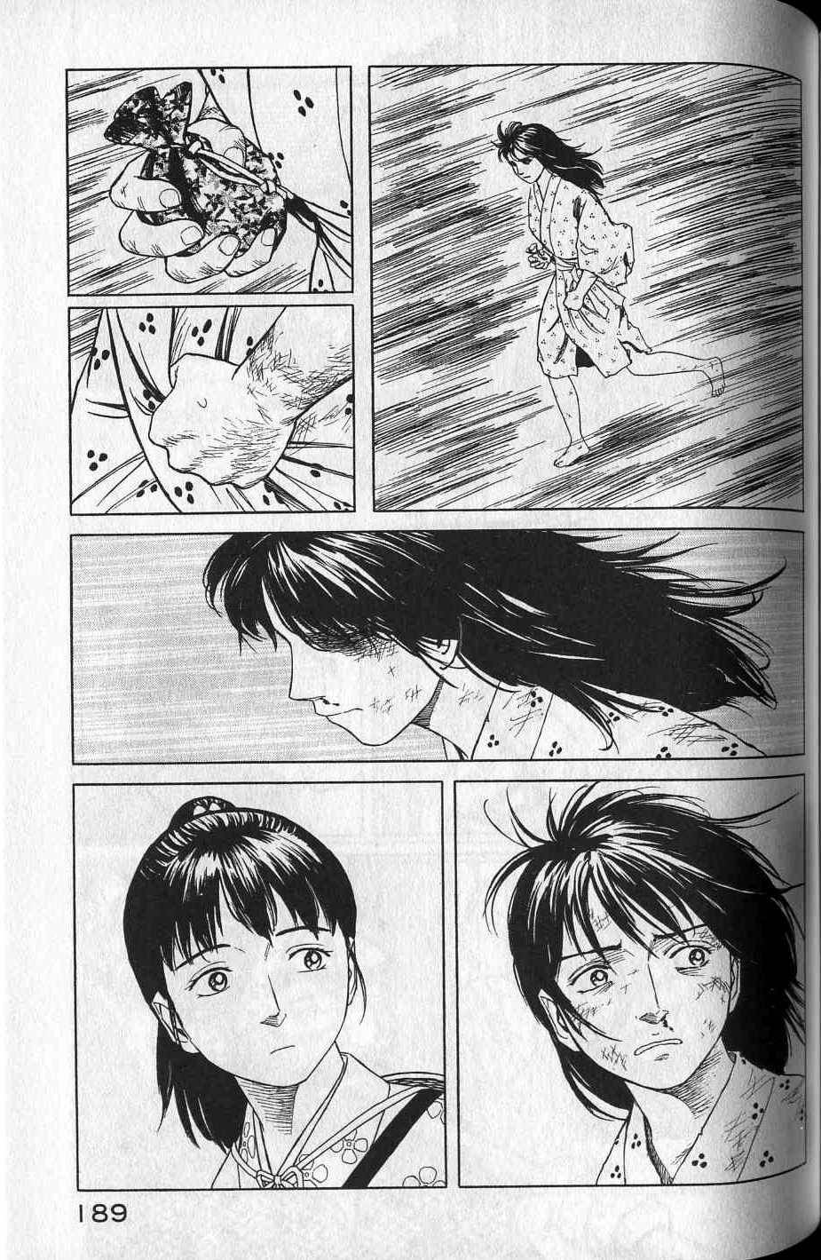 第187页