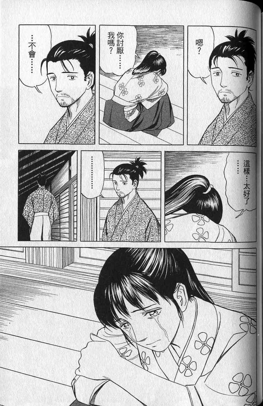 第229页