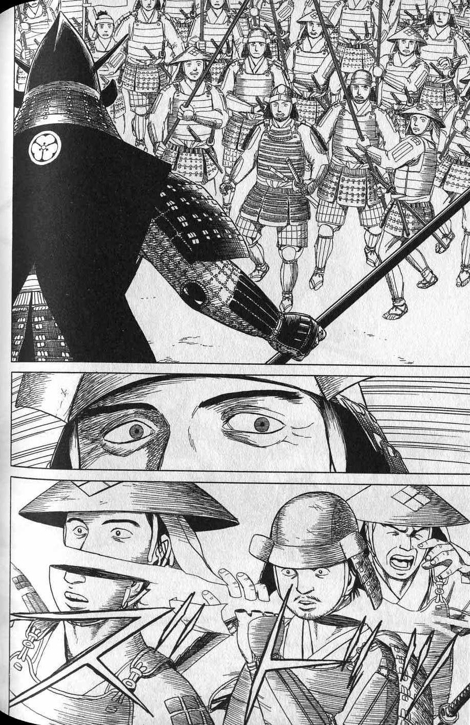 第242页