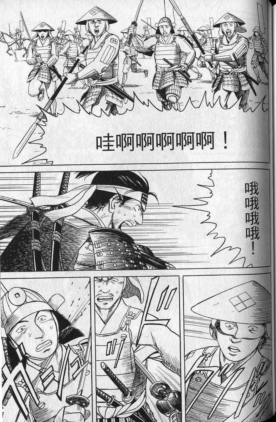 第249页
