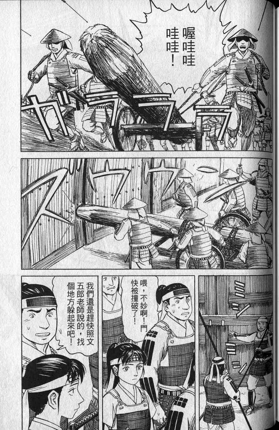 第251页