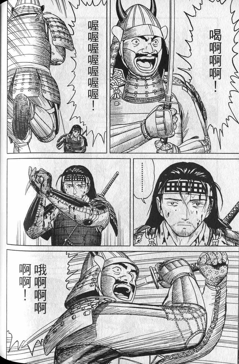 第258页