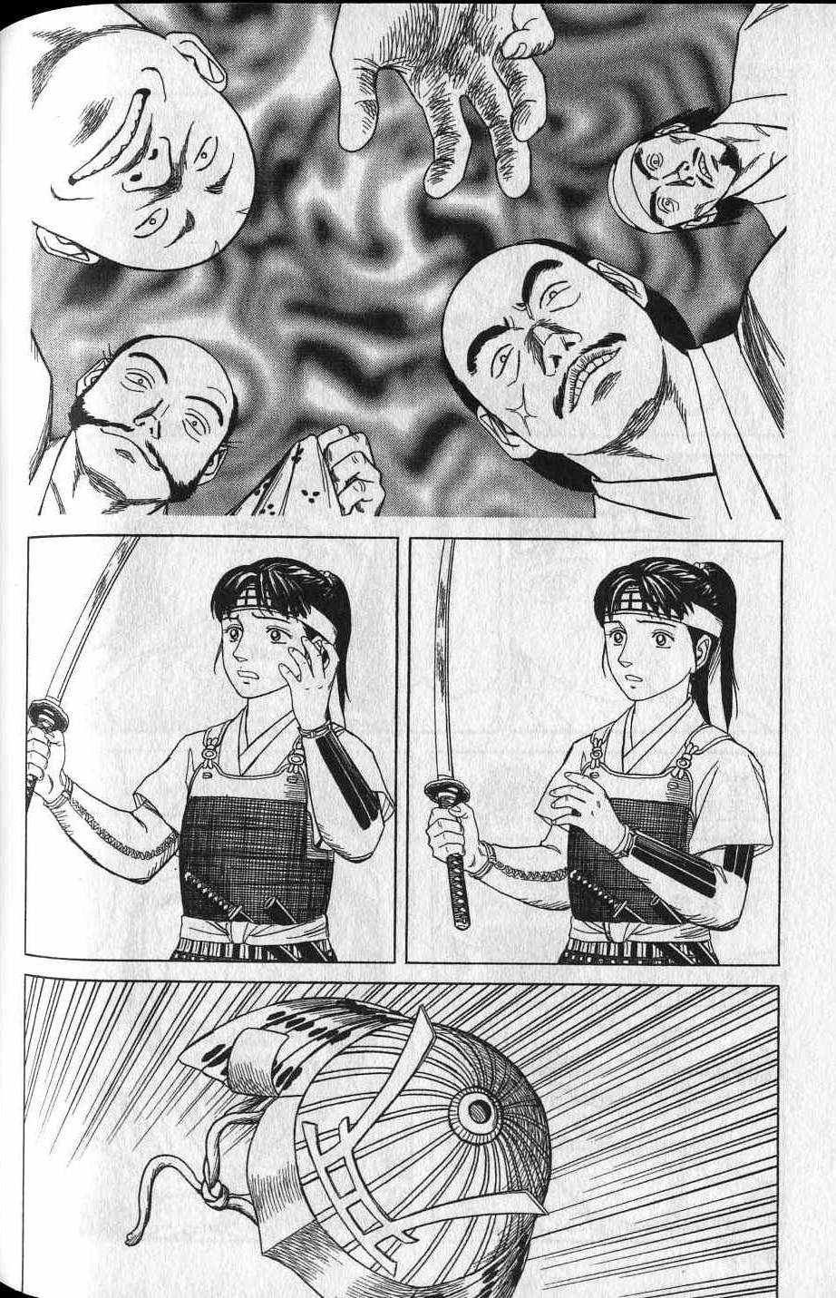 第270页