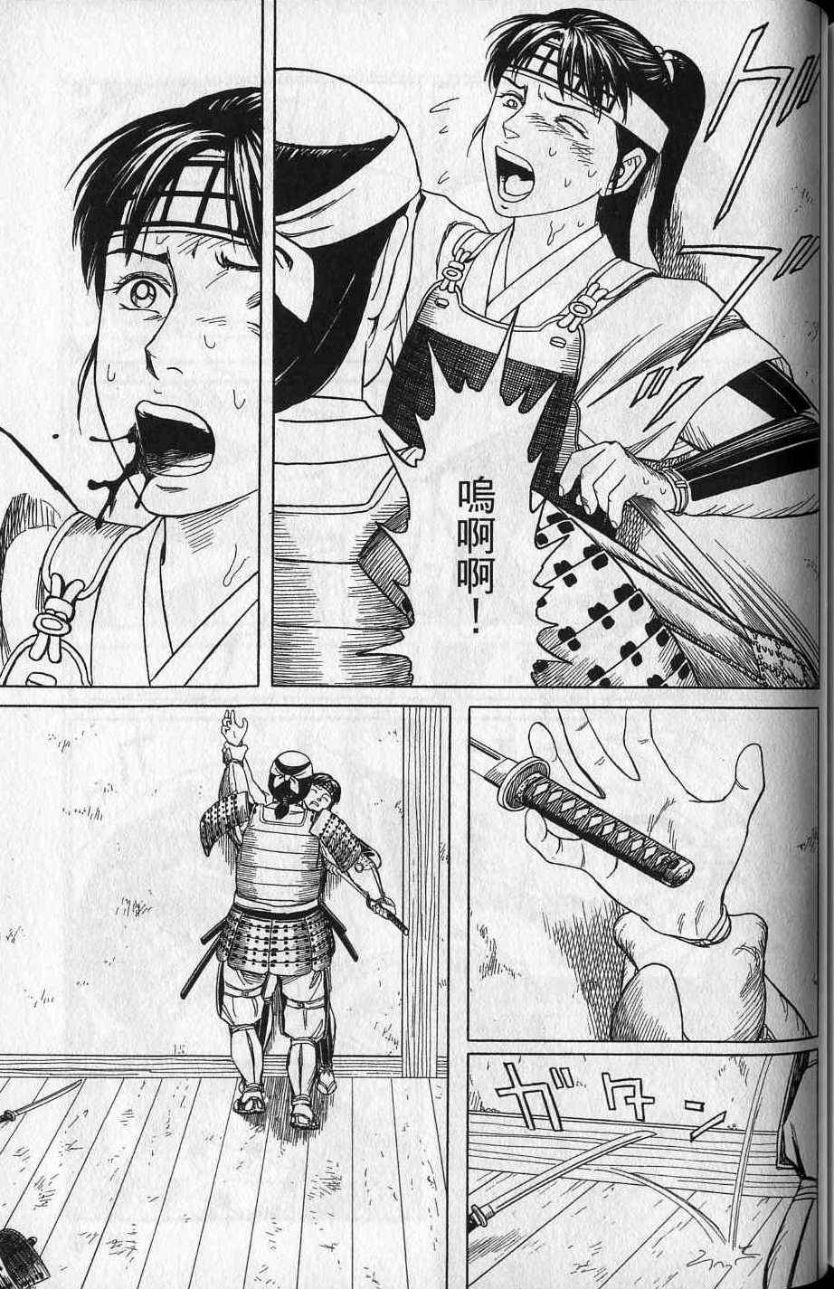第273页