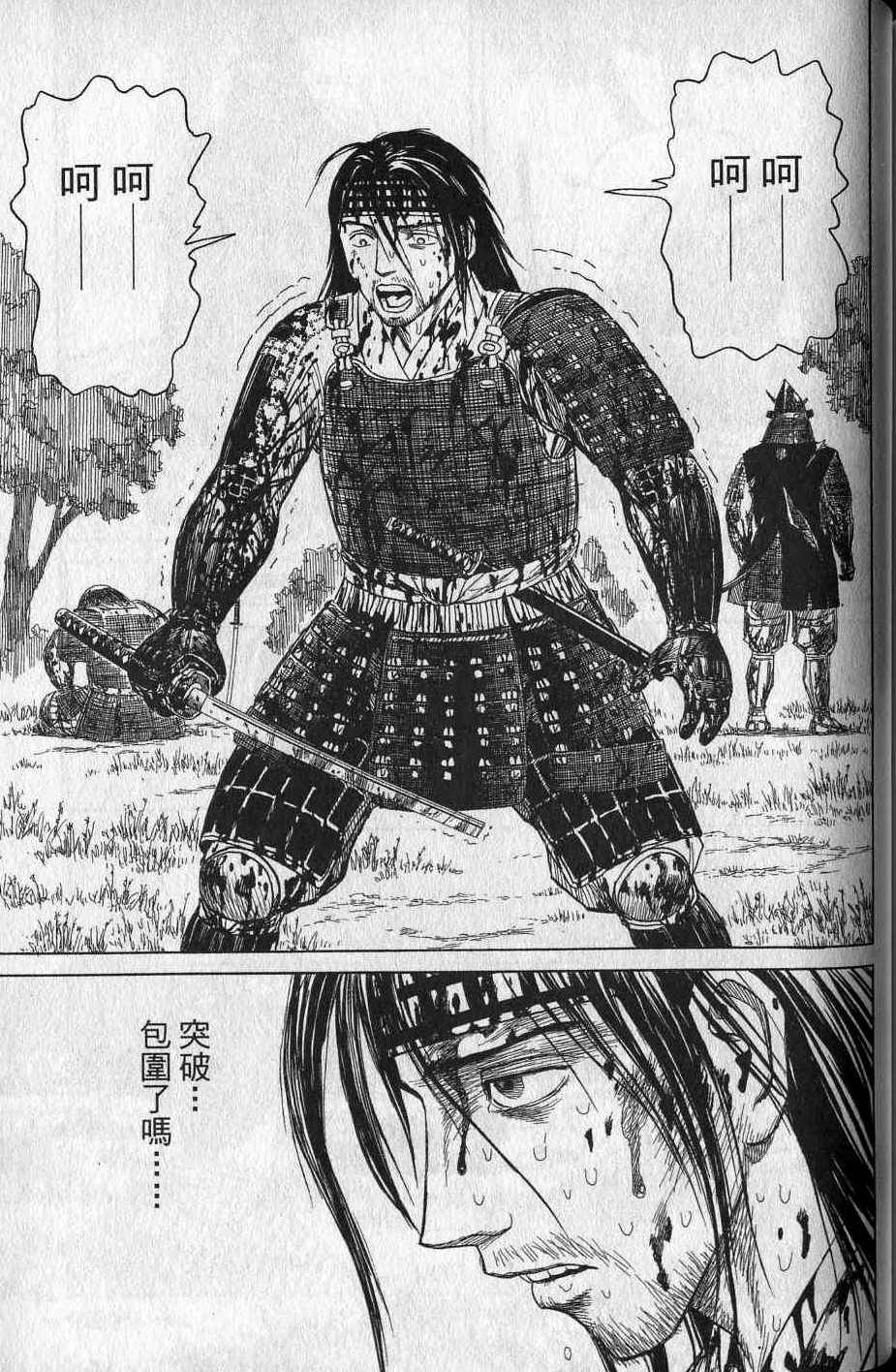 第283页