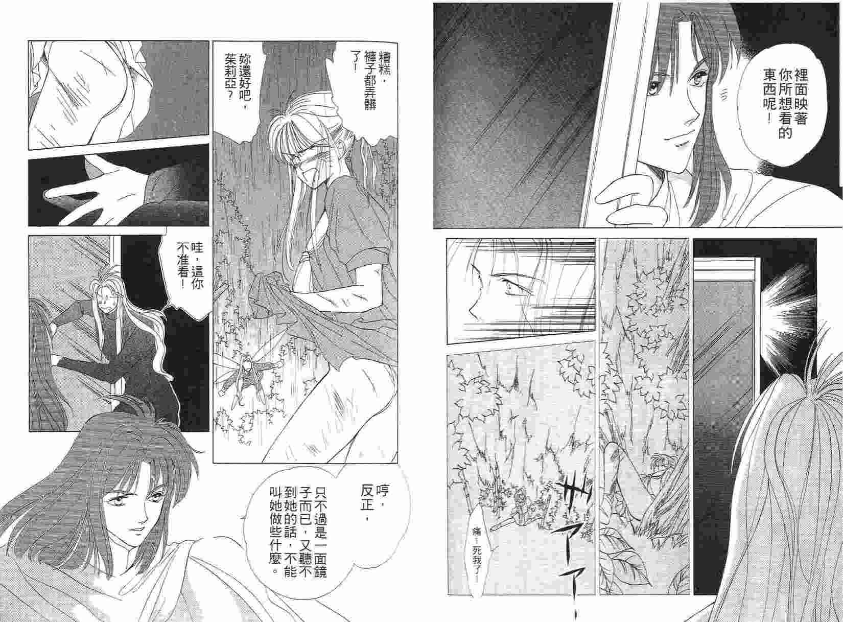 第84页