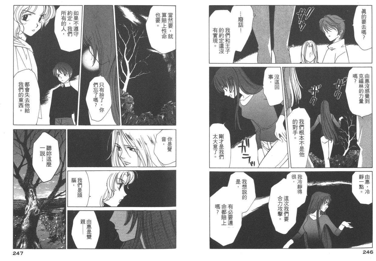 第126页