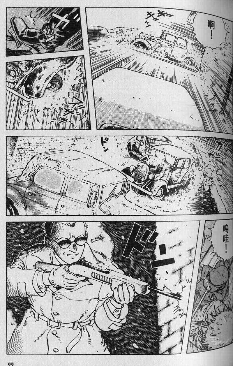 第98页