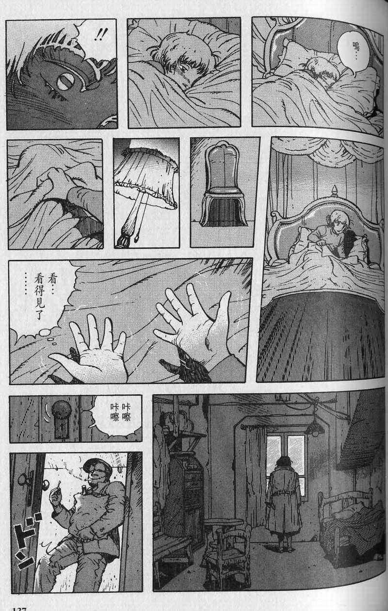 第136页