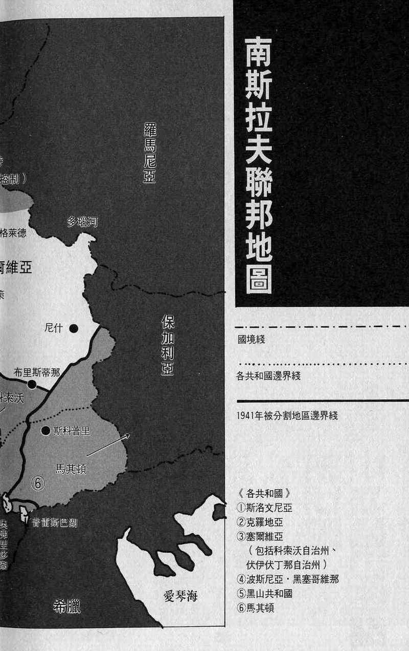 第213页